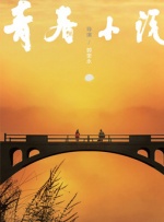 ok天堂电影在线观看免费版
